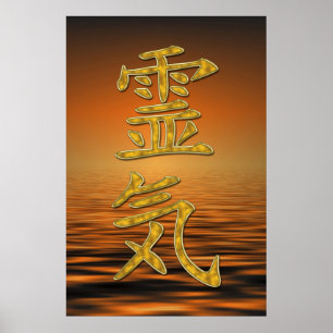Póster Símbolo REIKI oro + amanecer oceánico