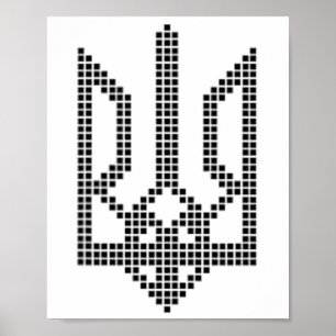 Póster Símbolo Tryzub ucraniano negro en el corazón - Ukr