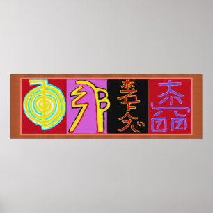 Póster Símbolos curativos de Reiki 2010