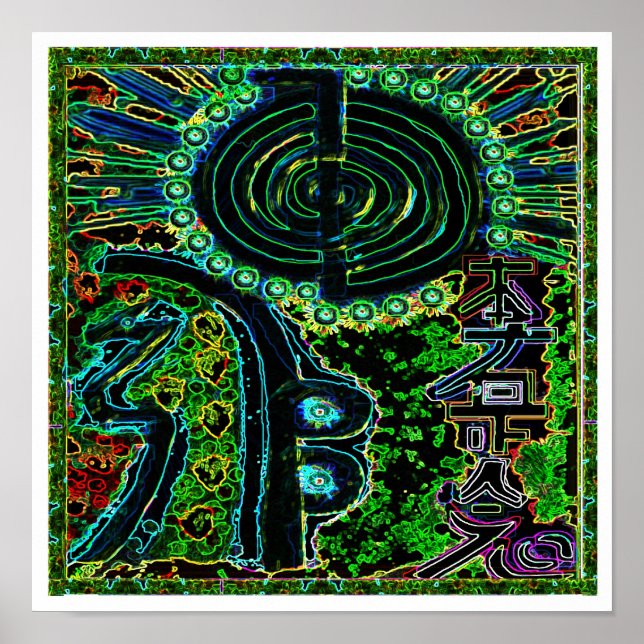 Póster Símbolos del maestro sanador de REIKI Karuna (Frente)