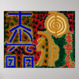 Póster Símbolos del maestro sanador de REIKI Karuna