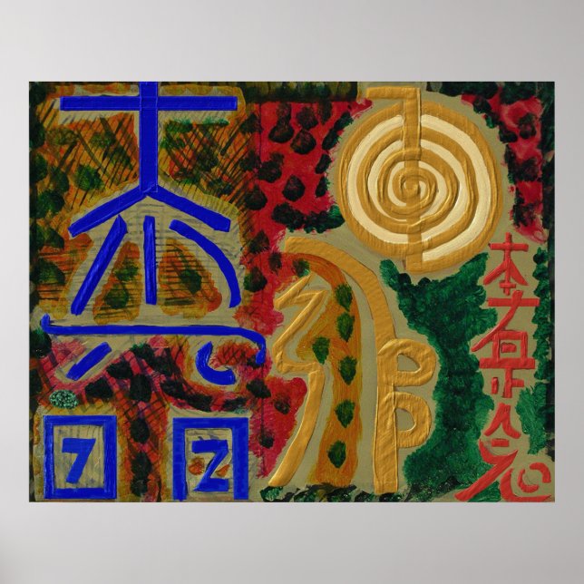 Póster Símbolos del maestro sanador de REIKI Karuna (Frente)