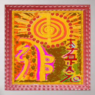 Póster Símbolos del maestro sanador de REIKI Karuna