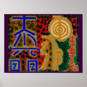 Póster Símbolos del maestro sanador de REIKI Karuna