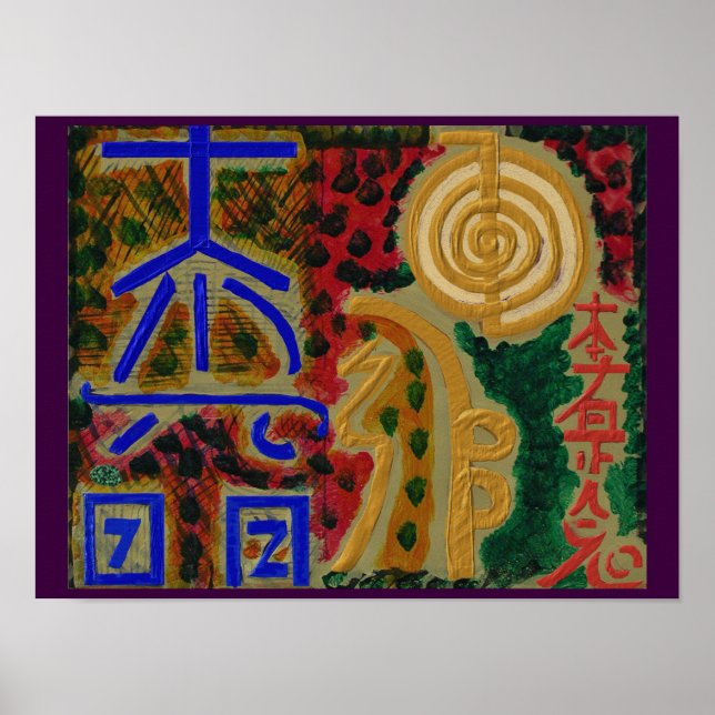 Póster Símbolos del maestro sanador de REIKI Karuna (Frente)