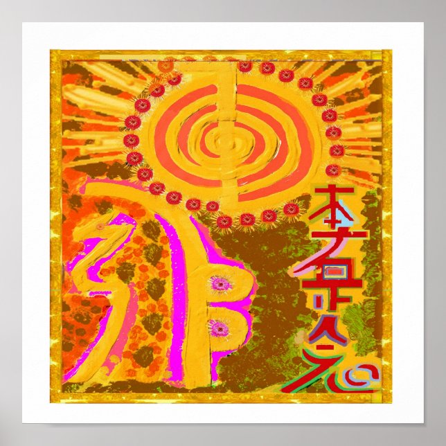 Póster Símbolos del maestro sanador de REIKI Karuna (Frente)