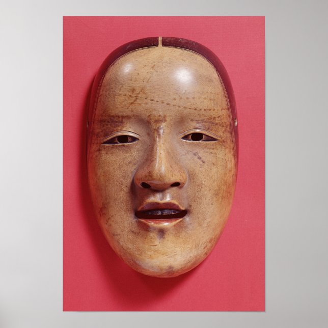 Póster Sin máscara de teatro (Frente)