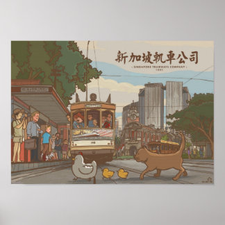 Póster Singapur Tramways Company | Imágenes de Singapur