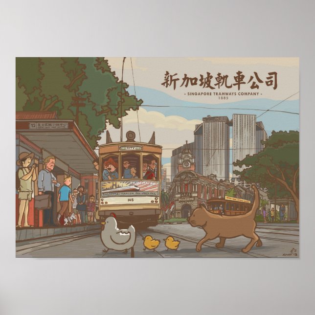 Póster Singapur Tramways Company | Imágenes de Singapur (Frente)