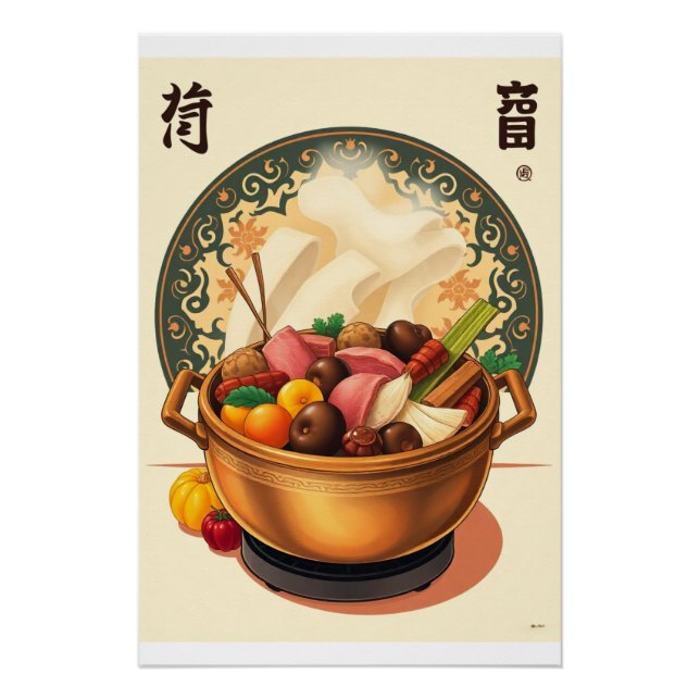 Póster Sinseollo Arte retro Joseon (Anverso)