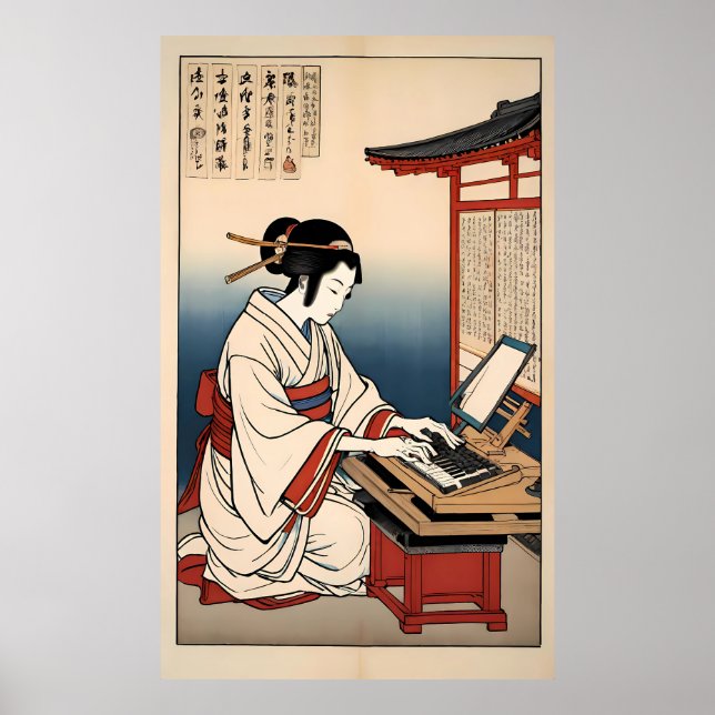 Póster Sintonía de teclado temprana (Frente)