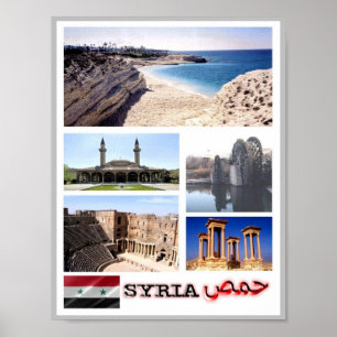 Póster Siria - Mosaico -