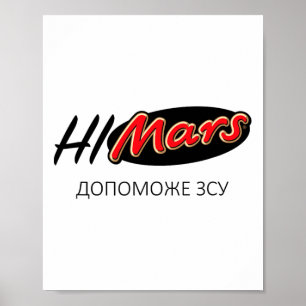 Póster Sistema Himars Militar Ejército Gloria a Ucrania S
