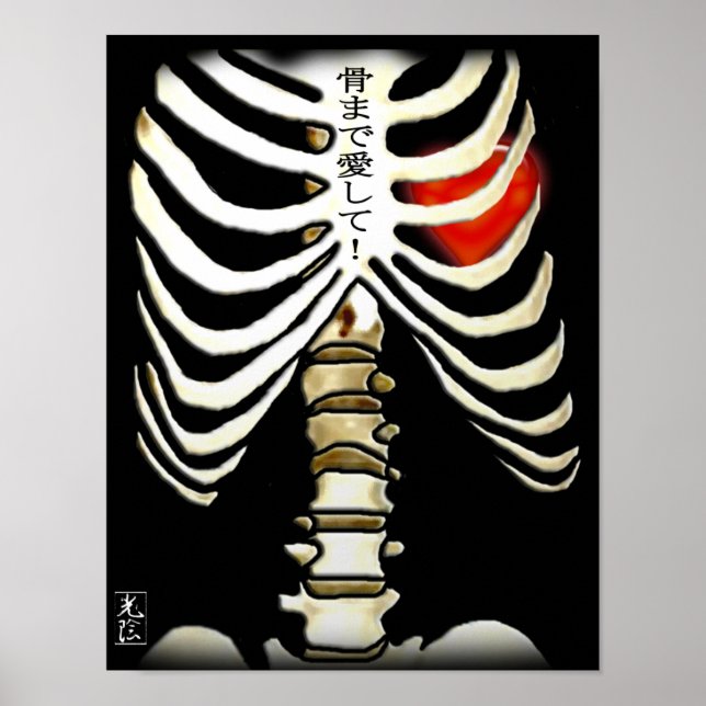 Póster Skeleton y Heart Print (Frente)