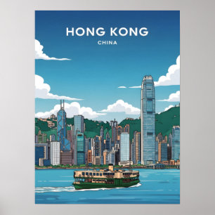 Póster Skyline de Hong Kong
