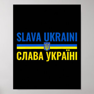 Póster Slava Ukraini Gloria a Ucrania Mantente con Ukr Fu
