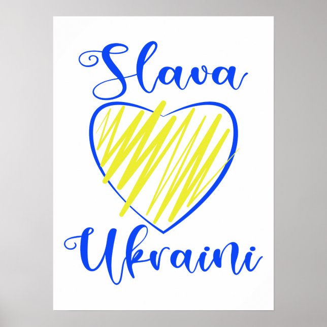 Póster Slogan Slava Ukraini Glory to Ukraine heart (Frente)