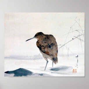 Póster Snipe, Watanabe Seitei