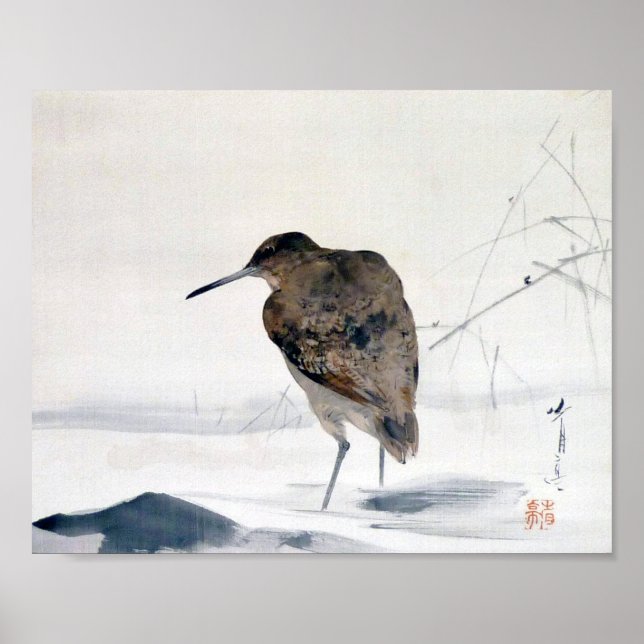 Póster Snipe, Watanabe Seitei (Frente)