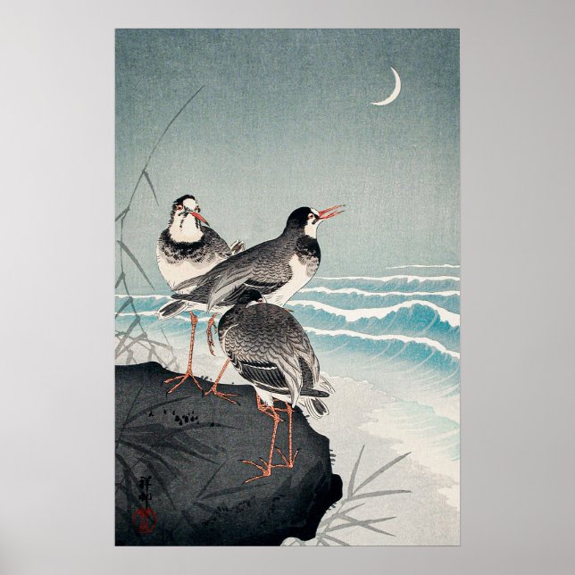 Póster Snipes en la costa por Ohara Koson (1926) (Frente)