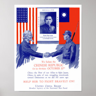 Póster Socorro de China Unida - Segunda Guerra Mundial