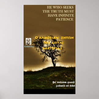 Póster Sócrates, cita famosa: Verdadero necesita pacienci