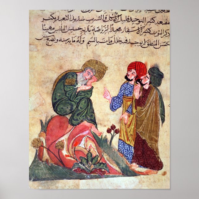 Póster Sócrates y sus estudiantes (Frente)