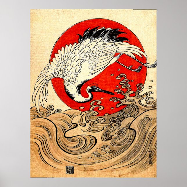 PÓSTER SOL ROJO, GRÚA VOLADORA JAPONESA Y OLAS DEL MAR  (Frente)