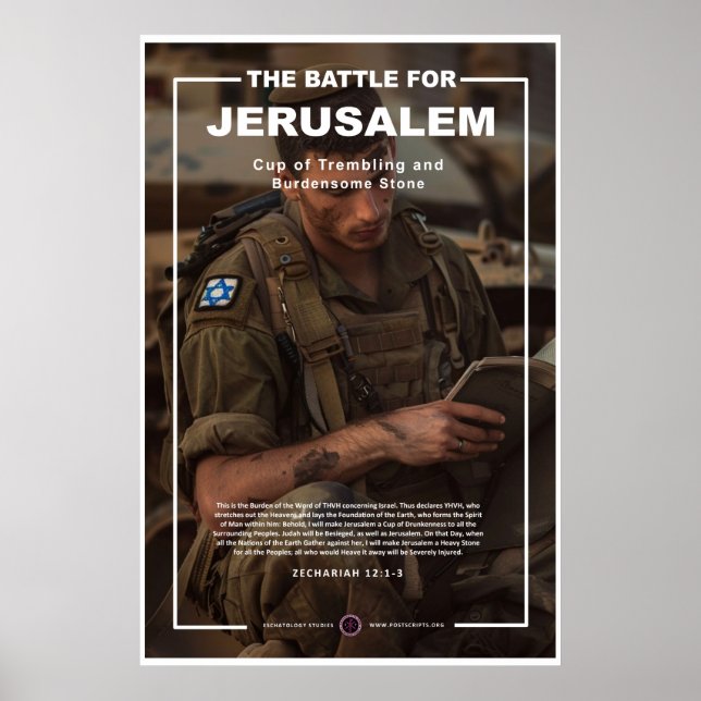 Póster Soldado de IDF leyendo Torah (Frente)