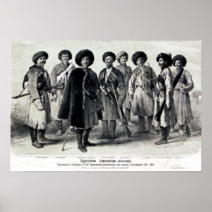 Póster Soldados rusos