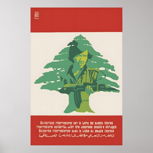 Póster Solidaridad Internacional OSPAAAL con la (Frente)