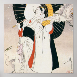 Póster Sorprendentemente bella pintura de una mujer japon
