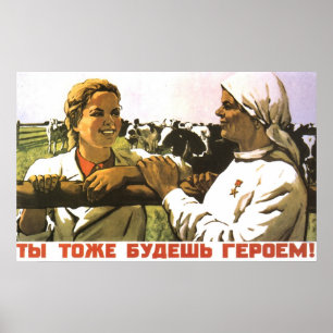 Póster Soviet