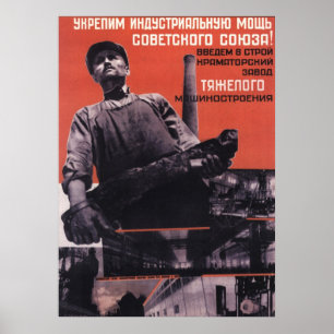 Póster Soviet