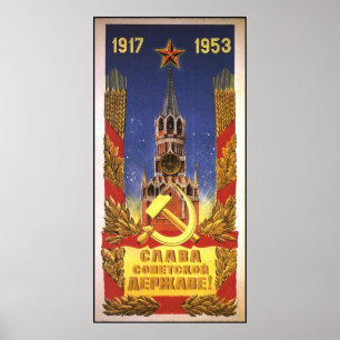 Póster Soviet