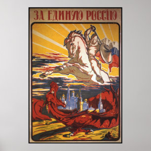 Póster Soviet