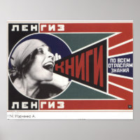 Soviet Book Advertisement