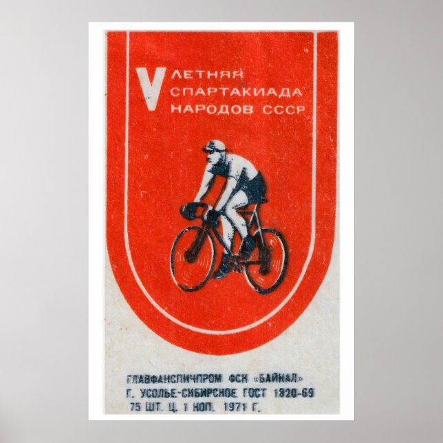 Póster Soviet Cyclist - Matchbox Print - Aesthetic Wall (Frente)
