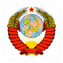 Soviet Emblem