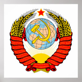Póster Soviet Emblem