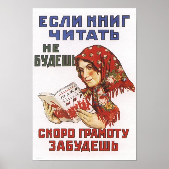 Póster Soviet Pro Reading Propaganda (Frente)