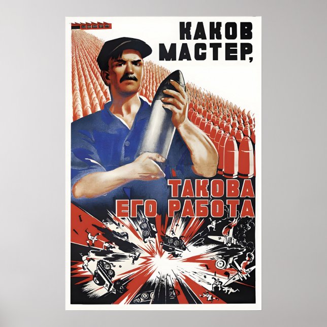 Póster Soviet Propaganda Poster WWII Arms Industry (Frente)