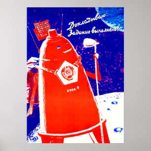 Póster Soviet space poster propaganda