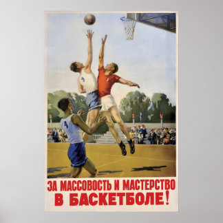 Póster Soviet Sports Poster For greatness and skills in