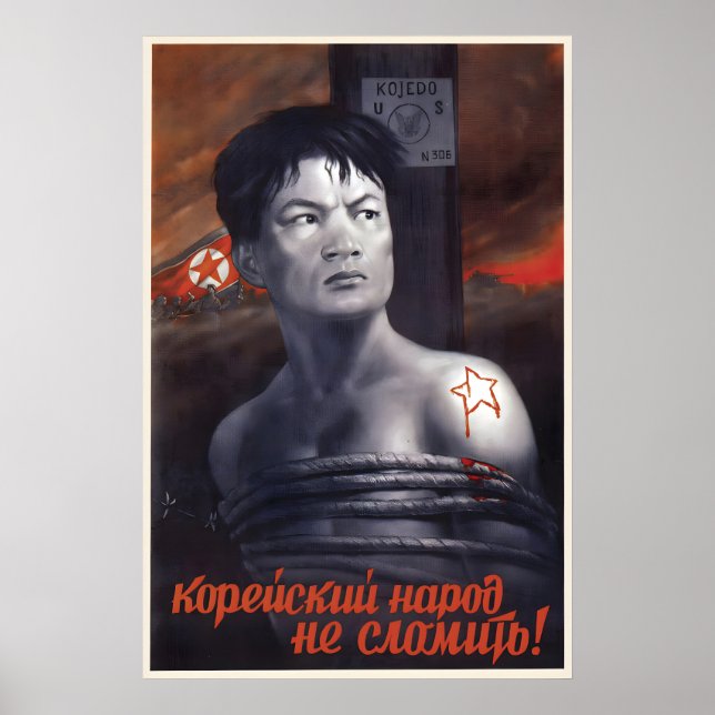 Póster Soviet support poster The Korean people will not (Frente)