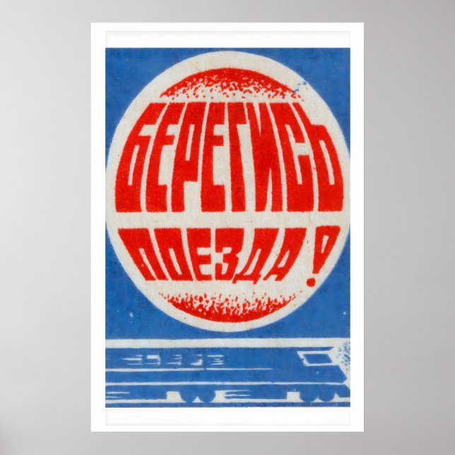 Póster Soviet Train - Matchbox Print - Aesthetic Wall Art (Frente)