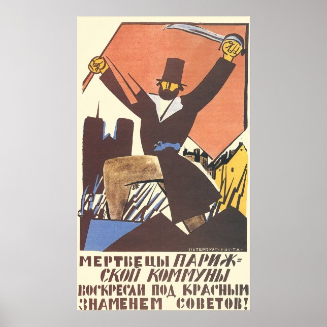 Póster Soviético (Frente)