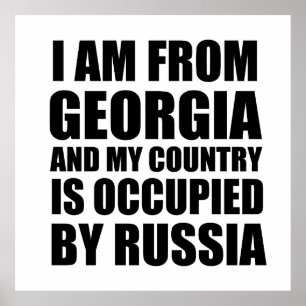 Póster Soy de Georgia