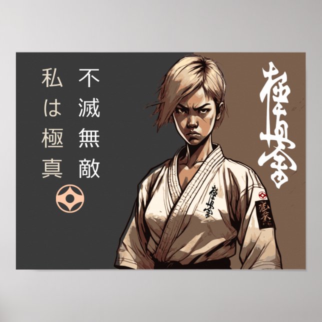 Póster Soy Kyokushin, Irrompible, Imparable (Frente)