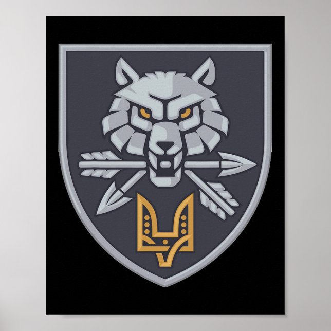 Póster Special Operations Forces Command Ukraine Ukrainia (Frente)